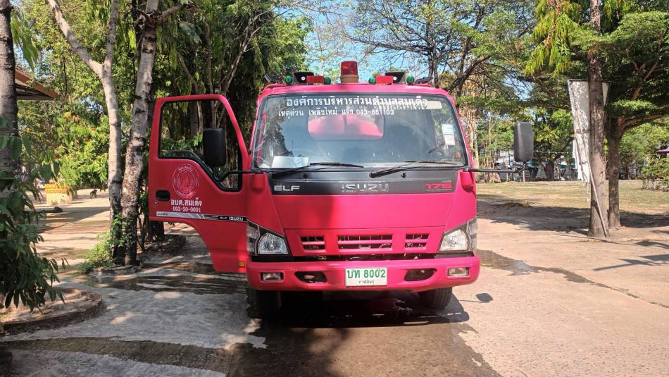 วันที่ 10 มีนาคม 2569  งานป้องกันและบรรเทาสาธารภัย องค์การบริหารส่วนตำบลสมเด็จ  พร้อมกับพนักงานจ้างเหมาบริการ  ออกปฏิบัติหน้าที่ทำความสะอาด ศาลาวัดบ้านหนองบัวโดน  ตำบลสมเด็จ อำเภอสมเด็จ จังหวัดกาฬสินธุ์