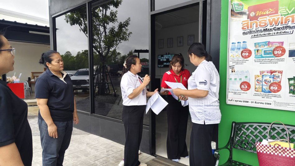 เมื่อวันที่ 20 สิงหาคม 2569  งานพัฒนารายได้กองคลัง องค์การบริหารส่วนตำบลสมเด็จ  ได้ออกจัดเก็บภาษีป้ายนอกสถานที่  พื้นที่ปั๊ม PT หมู่ 9  ตำบลสมเด็จ  อำเภอสมเด็จ จังหวัดกาฬสินธุ์